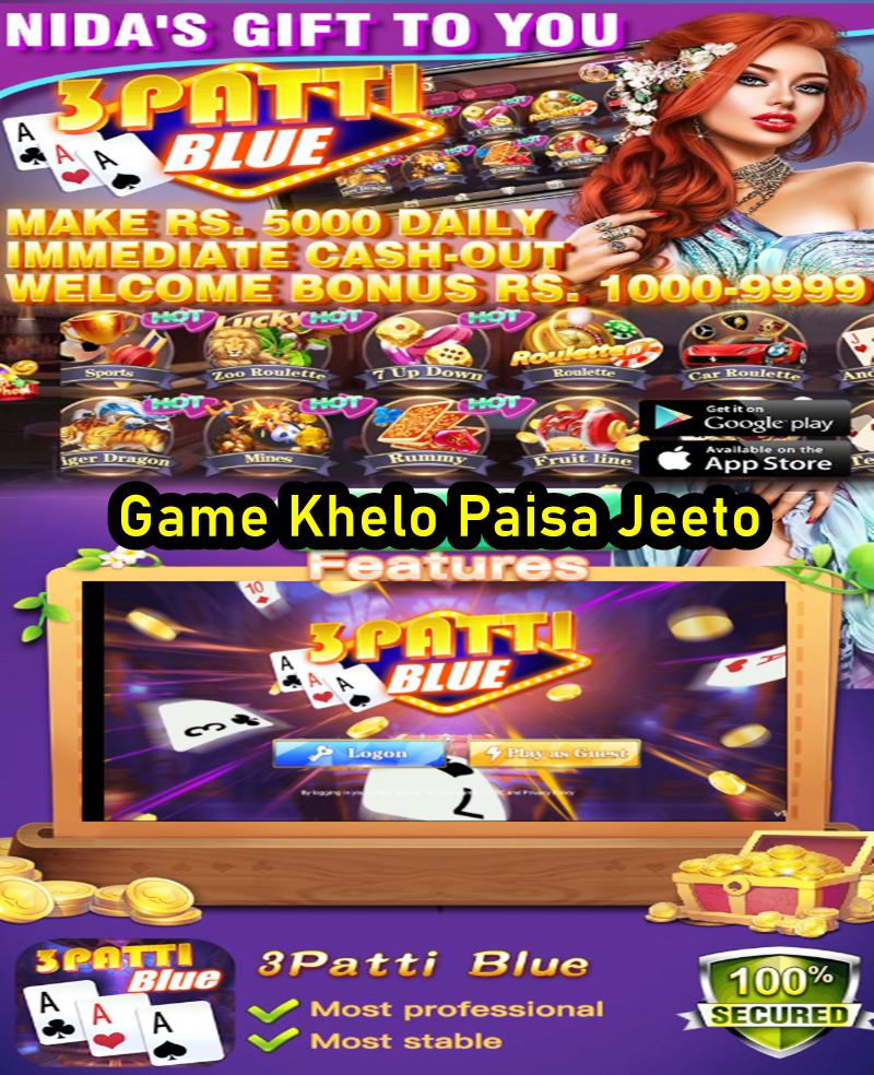 3 Patti Blue