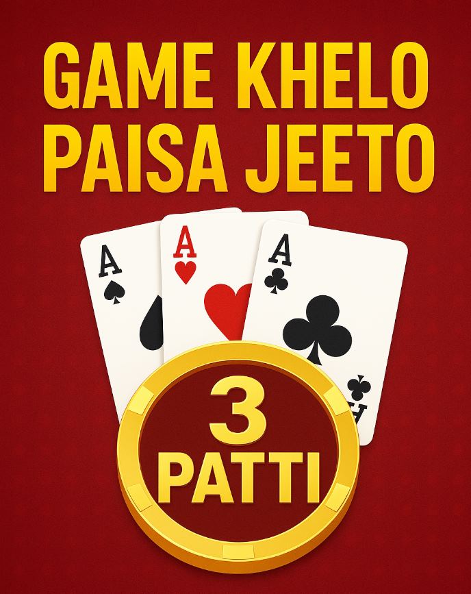 3 patti earning game pakistan
