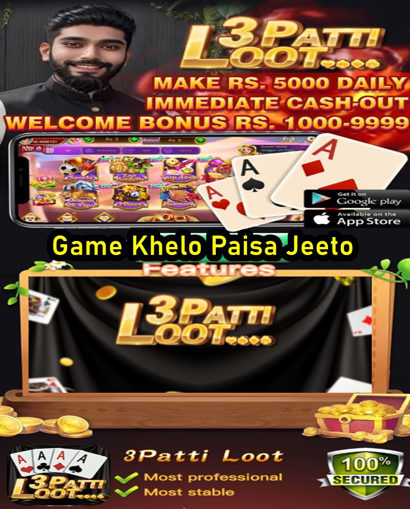 3Patti Loot Game