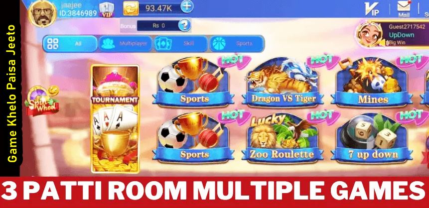 3 patti room game