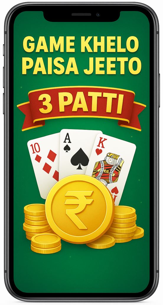 3 patti earning game pakistan